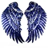 Blu-grande (32 cm * 32,5 cm)