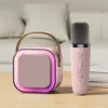 Single-Pink