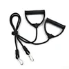 [Accessories] Two black resistance ropes