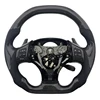 Perforated Leather+Carbon Fiber+Grip