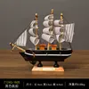 Velero negro de 1605-16 cm