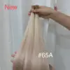 # 65 A