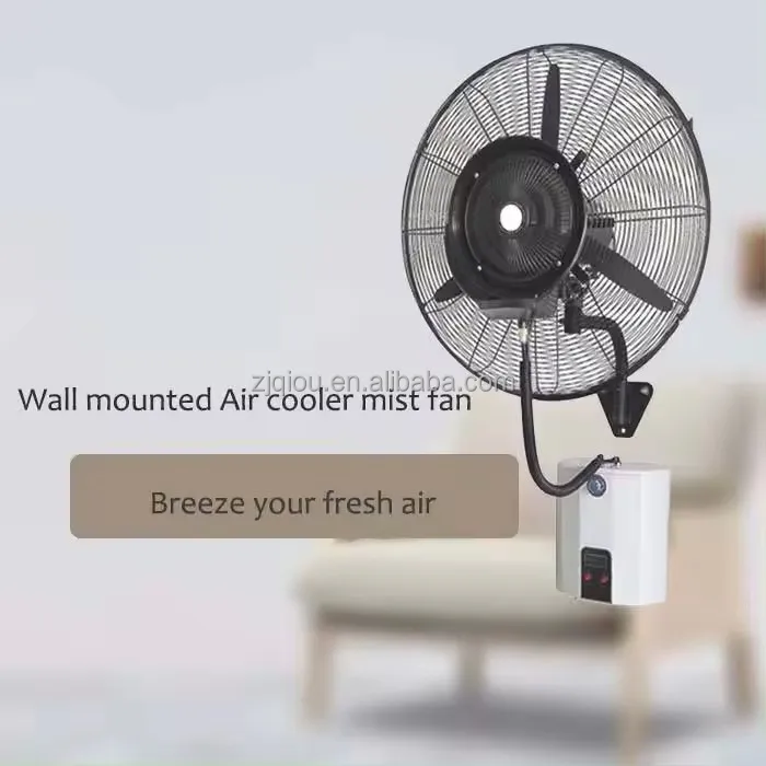Water Misting Air Cooler, 30inch, Wall - detail 4