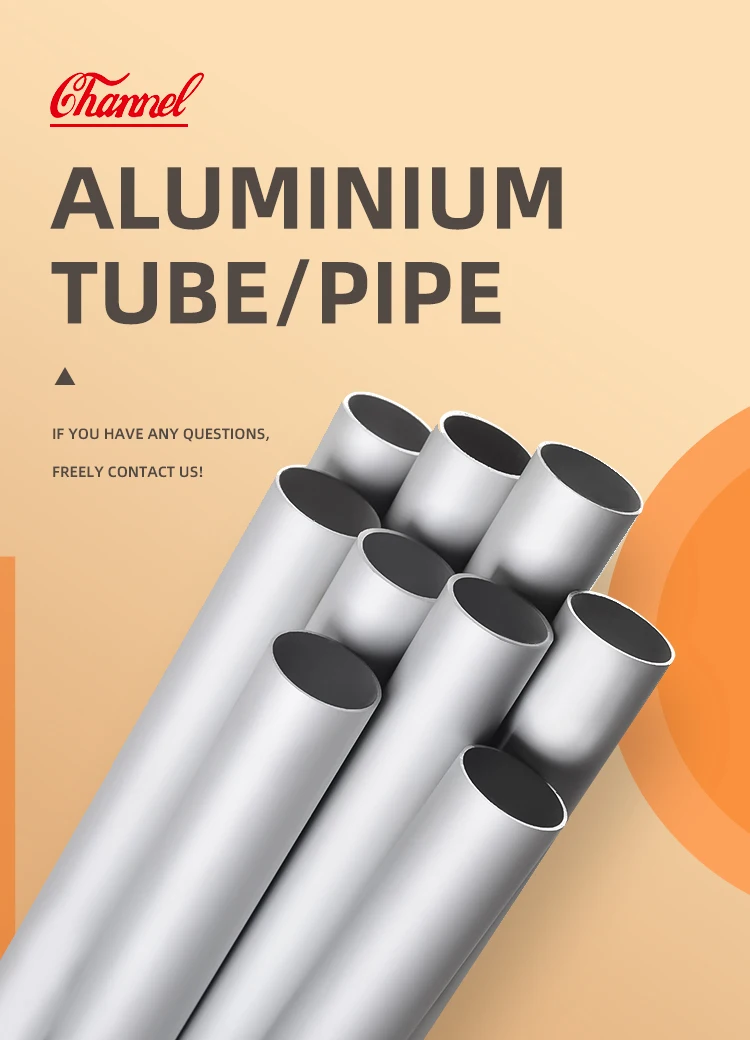 High Quality 6061 5083 3003 2024 Anodized Aluminum Pipe/ 7075 T6 Aluminum Tube factory