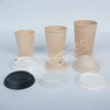 cup with lid