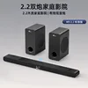 ชุด M9 Standard Edition 2.2 (ไม่มีไมโครโฟน) สีดำ