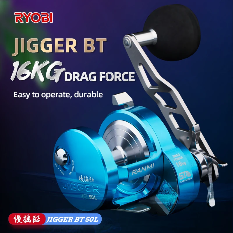 RYOBI RANMI JIGGER BT 50 Slow Jigging Reel Fishing Reel Metal