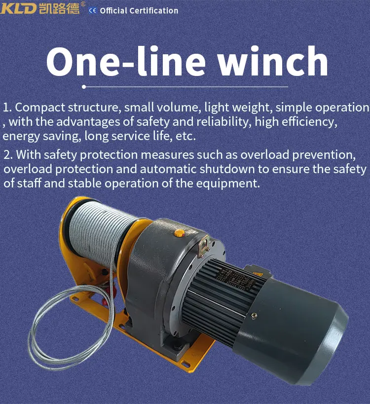 Wire Rope Winch Small Industrial Winch 1t2t Low Noise High Energy