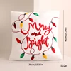 Lettera rossa BYBZ08