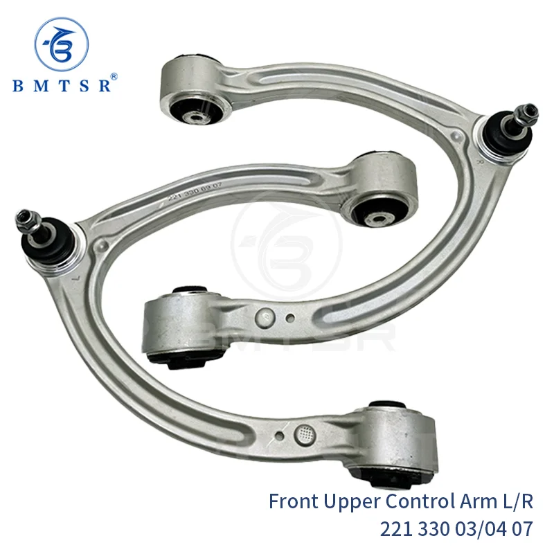 Front Upper Control Arm L/r 2213300307 2213300407 For W220 C215 W221