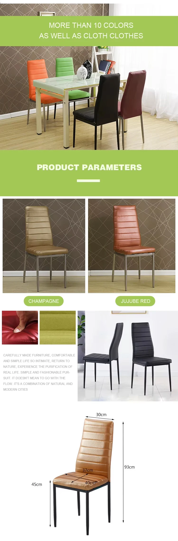 Hot Sale Design Modern Luxury Restaurant Chair leather dinner chair dining room chair