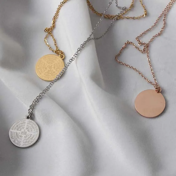 Muslim Engraved Necklace