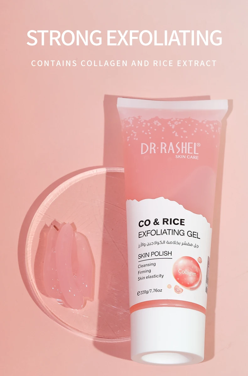 DR RASHEL Deep Cleansing Soothing Oil Control Apple Fruit Acid AHA Exfoliating Gel Face Scrub 220g