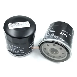 Original Quality Automotive Auto Spare Parts Other Engine Parts Oil Filter for Geely GC6/Emgrand/MK/CK/LG/SC7/S1