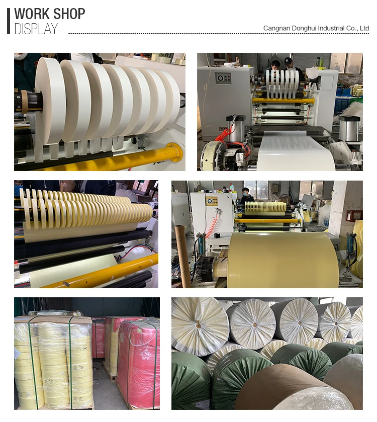 Factory profile