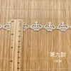 xlb956a white