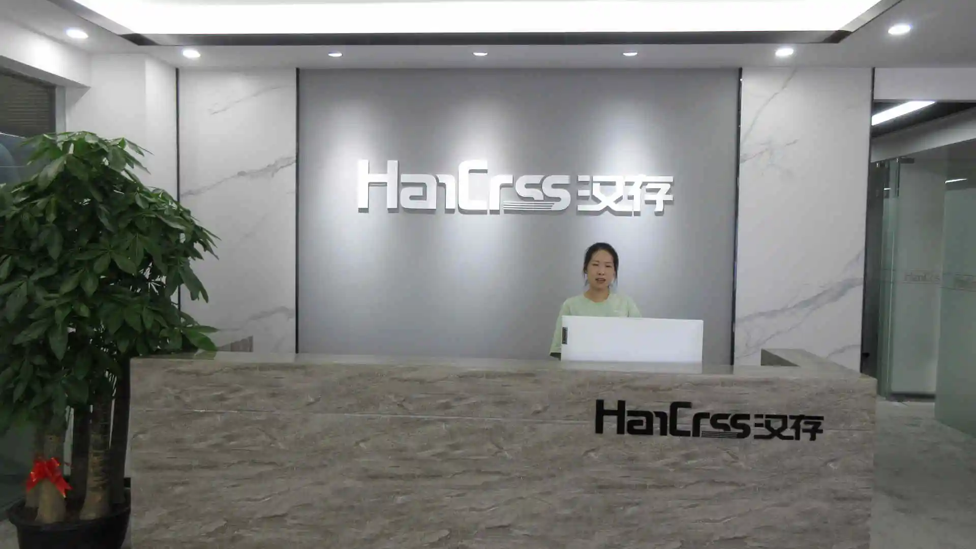 Shenzhen Coosure Electronics Co. , Ltd.