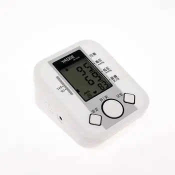 Home Health Care High Accuracy Digital Blood Pressure Monitor Upper Arm Blood Pressure Monitor