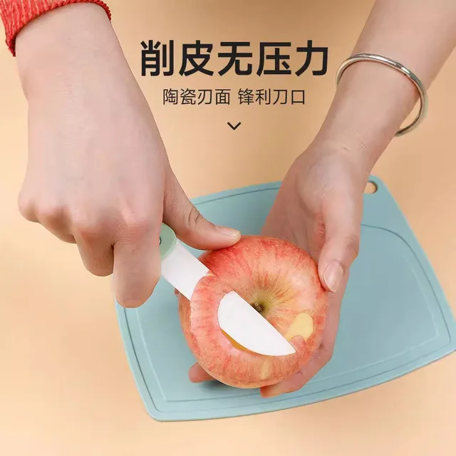Portable Mini Ceramic Fruit Knife Multifunctional Small Folding Knife for Kitchen Use for DIY Projects Customized OEM Support