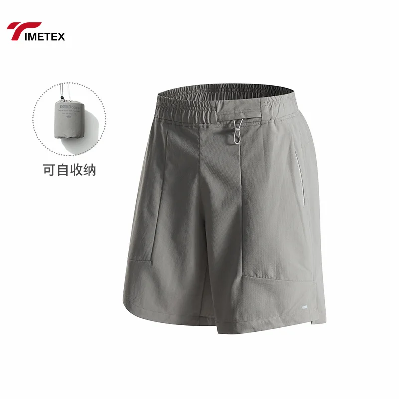 Summer Men's Quick-Drying Sports Casual Shorts Lightweight All-Match Loose Pants Fashion Brand Solid Storage Included