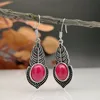 Ancient silver ruby
