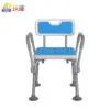 Almohadillas grandes para los pies - con cojín de asiento