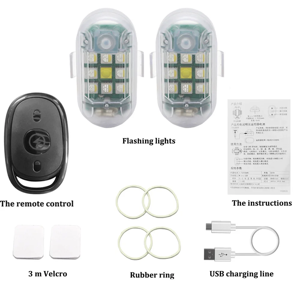 USB Wireless LED Strobe Light Car Remote Control Anti-collision Warning  Light