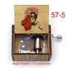 Brown 57music-5