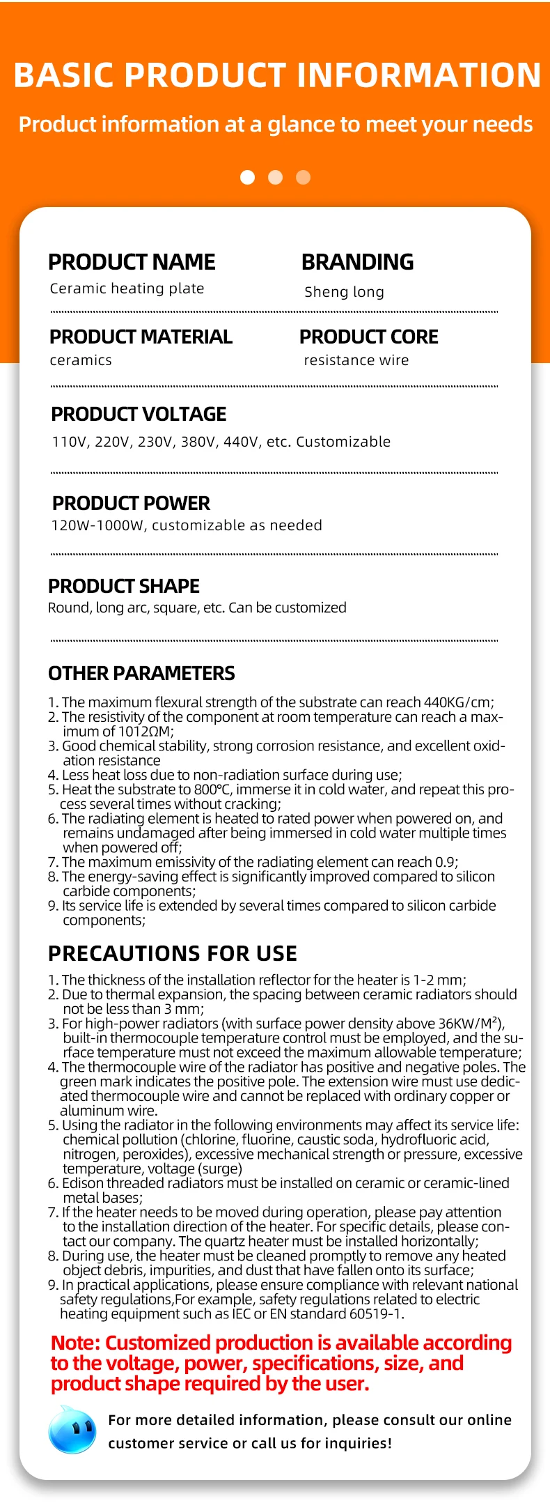 Manufactured Industrial Curved Panel, 800w, 650w - detail 16