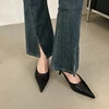 Black PU