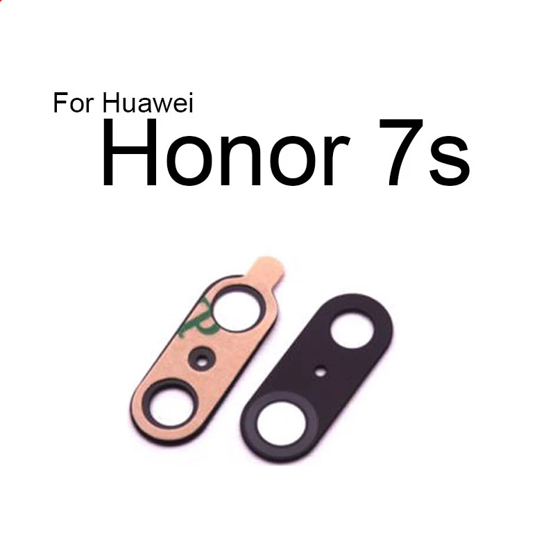 HUAWEI HONOR 7S