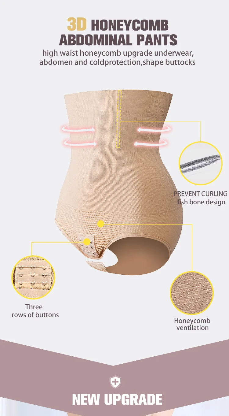 Butt Lifter Seamless Women High Waist Slimming Control Panties Knickers Pant - Briefs Shapewear Underwear (FHW1)