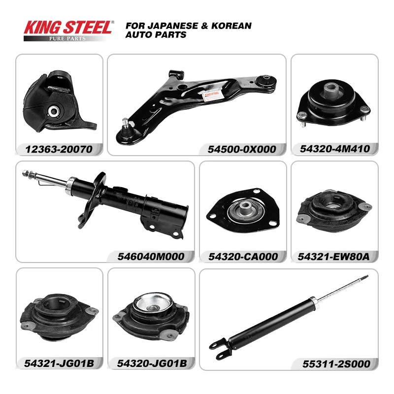 OEM 48521-EA000 - High Quality Car Steering Rack End for NISSAN