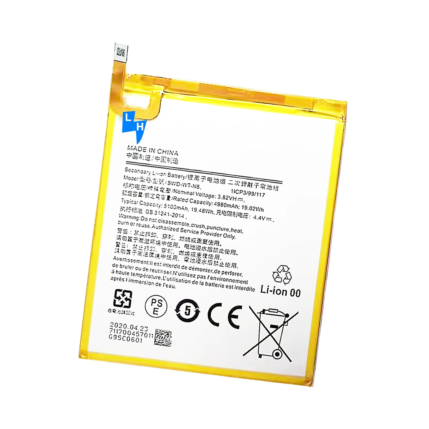 5100 мА/ч, SWD-WTN8 A295 Tab A 8,0 2019 Tab батарея для Samsung T290 батарея