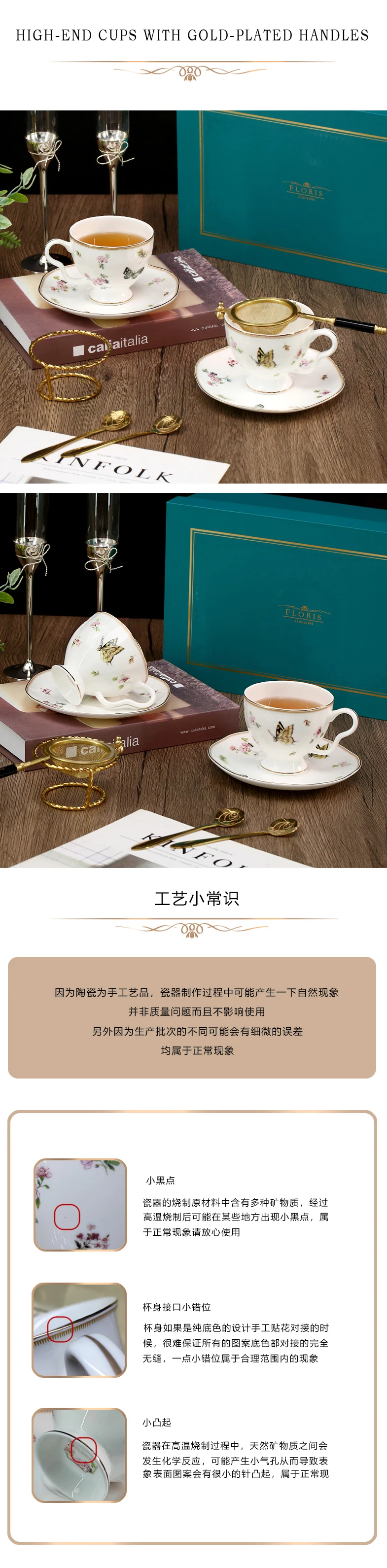 product creative butterfly elegant and fashionable gift set 2 ceramics fine bone china porcelain coffee cup and saucer-3