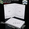 I02A : Boîtier M-LOCK 2 DVD 14 mm Blanc