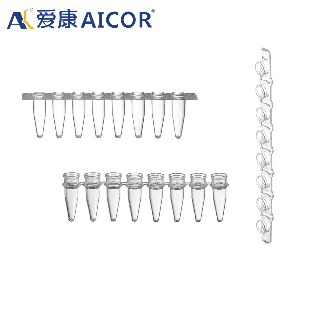 0 1 мл 2 ПЦР трубчатые полосы/пластинчатая пластиковая