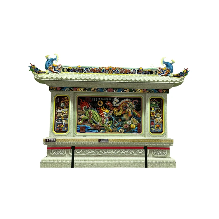 wall carving.jpg