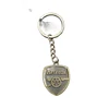 Arsenal-Football Keychain