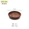 16*4cm-DM446