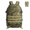 Russian camo
