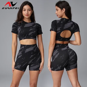 Tie-Dye Slimming Seamless Splicing Breathable Quick-Drying Elastic Fitness Clothing Yoga Suit for Women