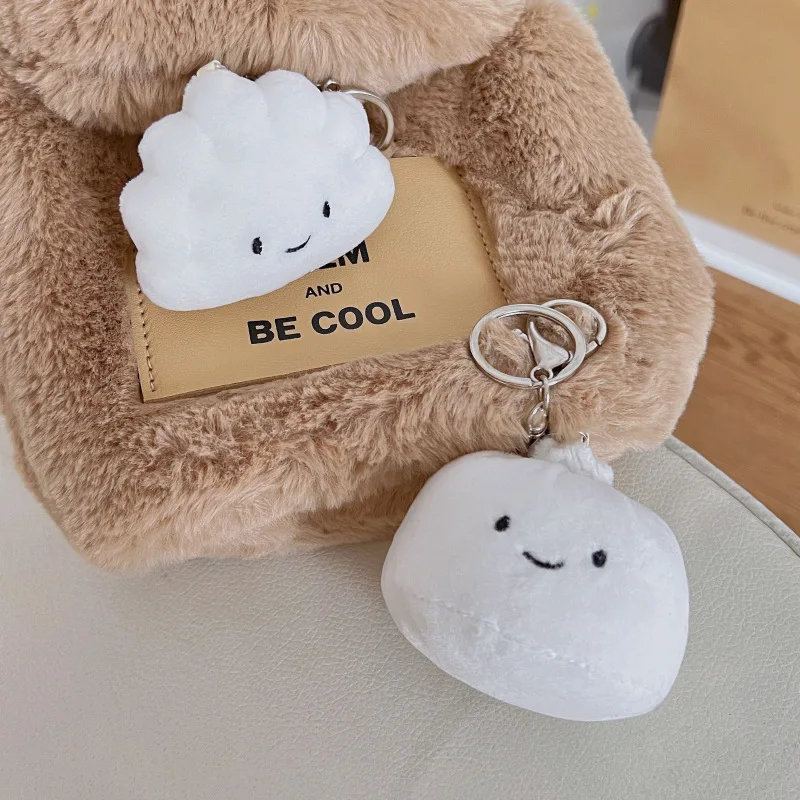 Dumpling Keychain Pendant Female Creative Cute Little Doll Plush Toy Doll  Bag Bag Hanging Couple Keychain