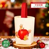 Noël 212310cm-abondance paisible
