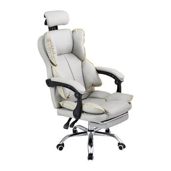 Hot Swivel Ergonomic Office Chairs With Headrest High Backrest School Learning Chair Free Rotation Executive PU Leather Chair