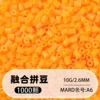 A6 1000 pcs/sacs-2.6mm perles perler