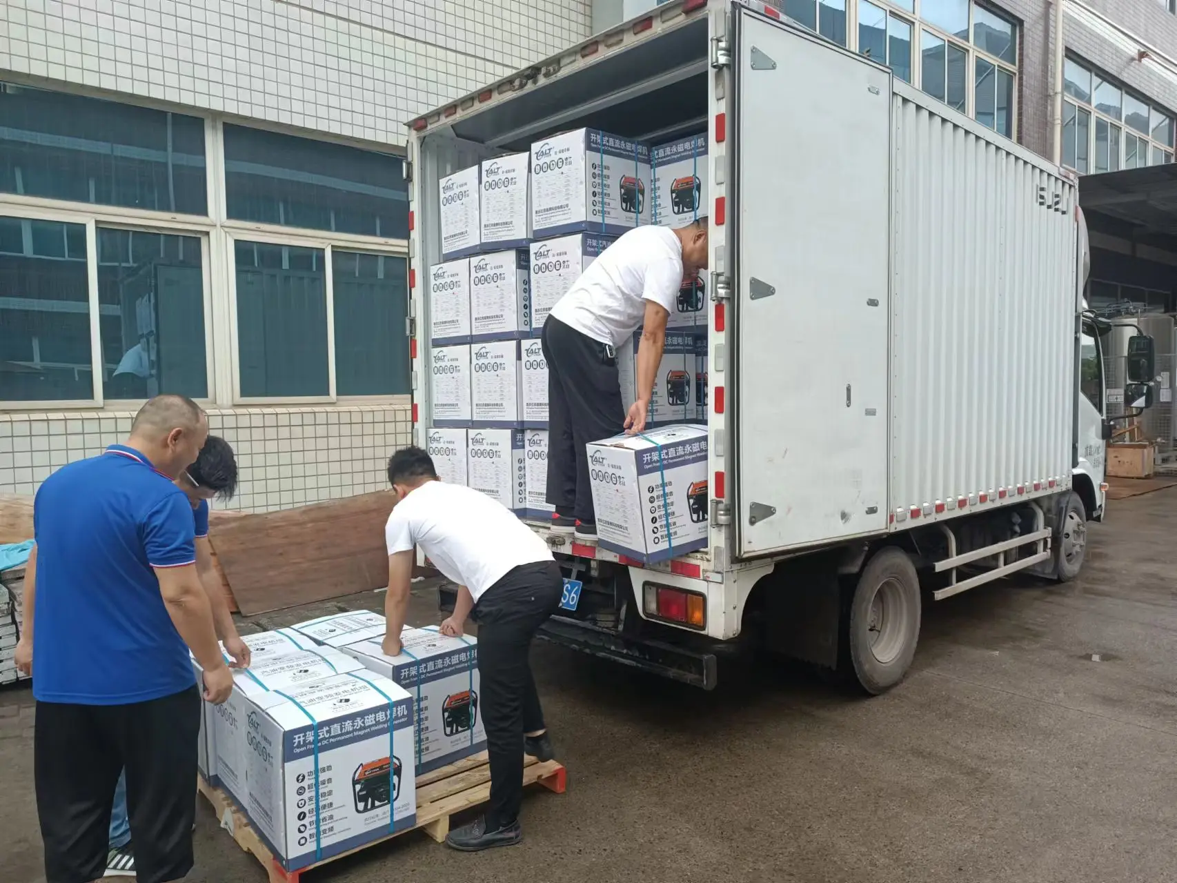 Electric Vehicle Battery Charger Tricycle Mileage Extender 72v 60v 48v Dc Gasoline Inverter