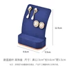 earrings holder