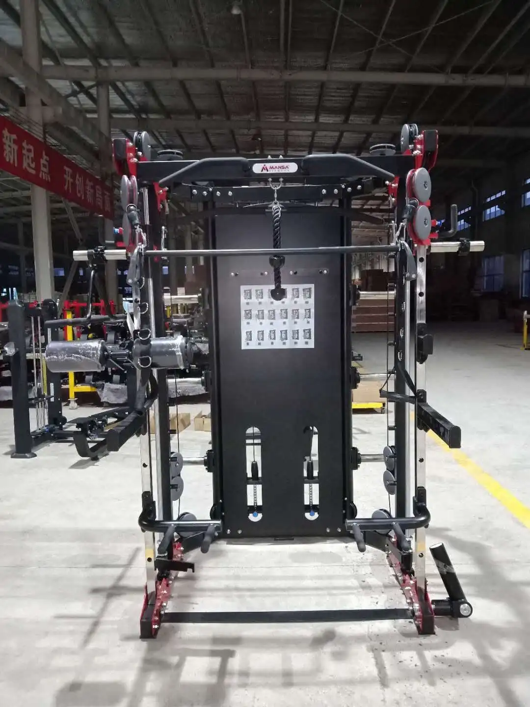 최고의 스미스 멀티 기능 운동 기구 스포츠 피트니스 다기능 스쿼트 랙 머신| Alibaba.com