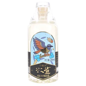 250ml Low Alcohol Chinese Rice Wine Japanese Sake in Elegant Bottle Premium Dai-ginjo Sake